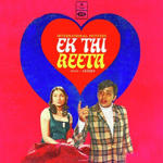 Ek Thi Reeta (1969) Mp3 Songs